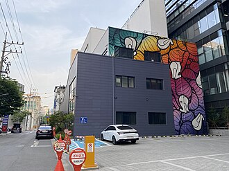 Street scene in Seongsu-dong, Seoul